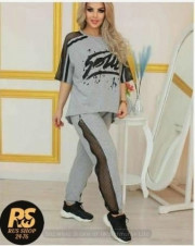 Спортивный костюм