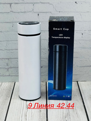 Термос с датчиком температуры 22968860