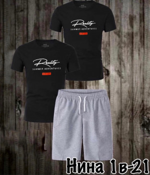 Спортивный костюм 22969178