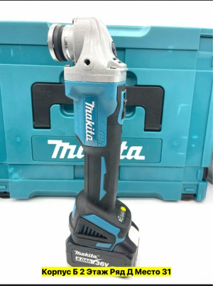 Набор инструментов 22970575