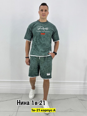 Спортивный костюм 22971418