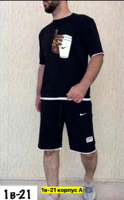 Спортивный костюм