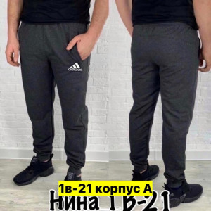 Штаны 22972339