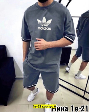 Спортивный костюм 22972657