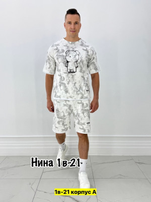 Спортивный костюм 22972813