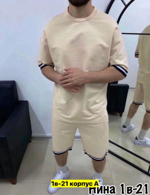 Спортивный костюм 22972816