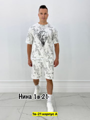 Спортивный костюм