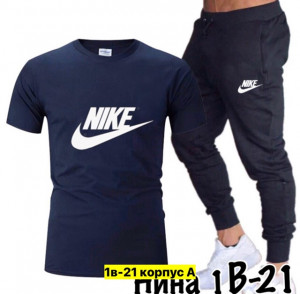 Спортивный костюм 22973055