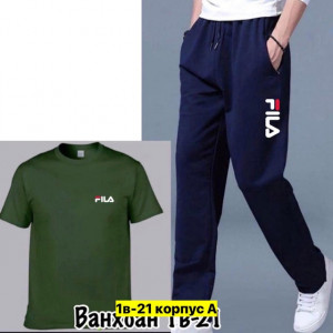 Спортивный костюм 22973058