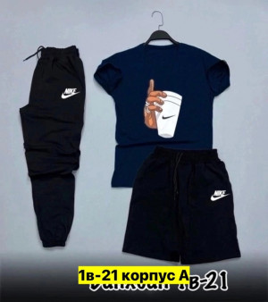 Спортивный костюм 22973300
