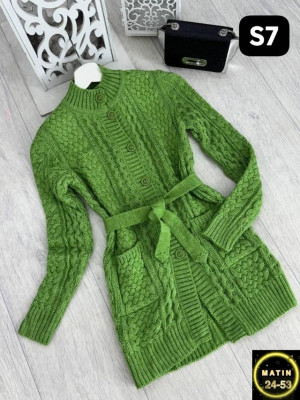 Кардиган 22975976