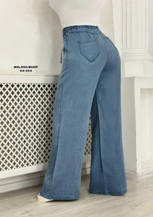 Джинсы 22978490