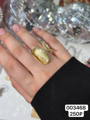 Кольцо #22978519