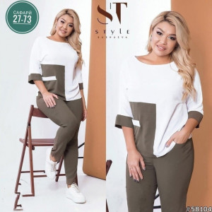 Костюм 22982366