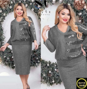 Артикул 22986674