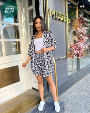 Артикул 22986812