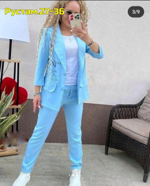 Артикул 22986901