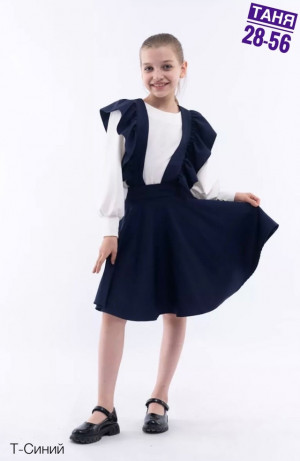 Сарафан #22987685