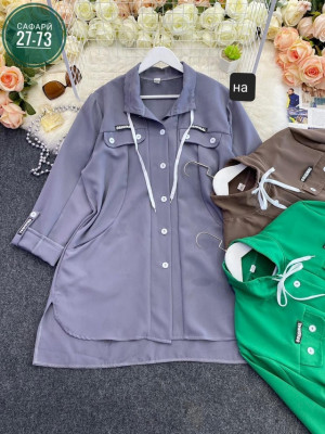 Кардиган 22988598