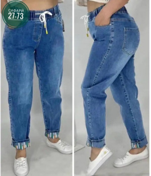 Джинсы 22990600