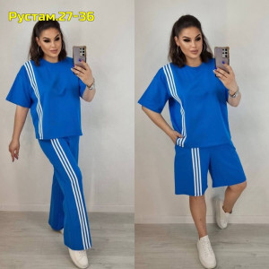 Артикул 22991675