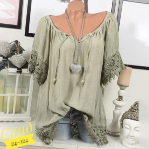 Артикул 22991702