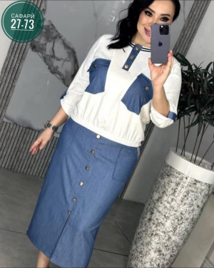 Костюм 22991767