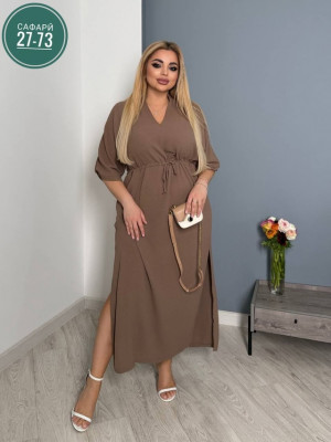 Артикул 22991812