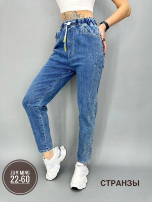 Джинсы 22993292