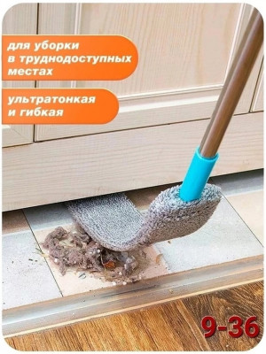 Артикул 22993494