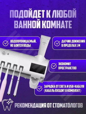 Артикул 22994916