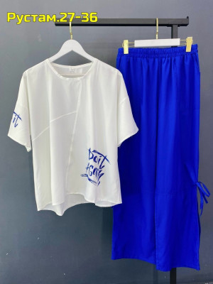 Артикул 22996282