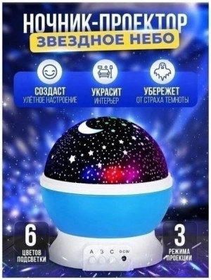 Артикул 22996339