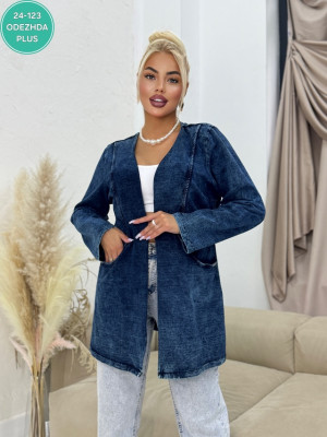 Кардиган 22998101