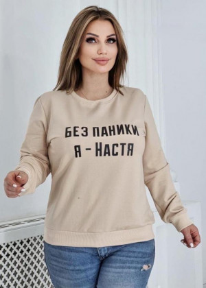 Толстовка 22998980