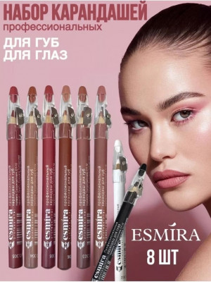 Карандаш 22999328