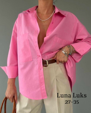 Рубашка 23000053