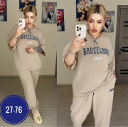 Спортивный костюм