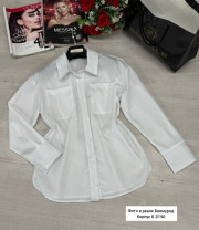 Рубашка