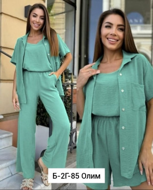 Костюм 23011166