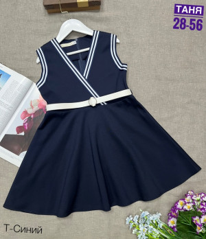 Сарафан #23011524