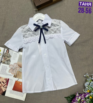 Рубашка #23012721