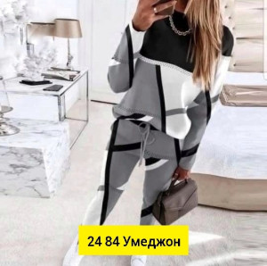 Спортивный костюм 23013467