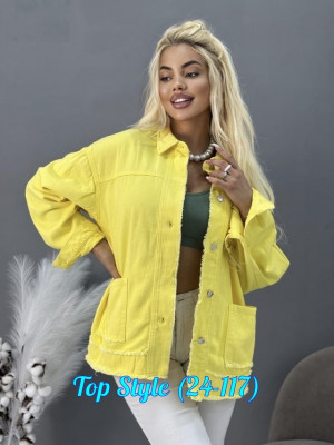 Верхняя одежда #23014718