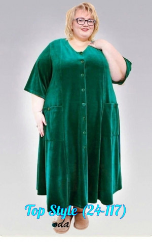 Артикул 23014721