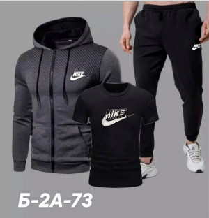 Спортивный костюм 23015473