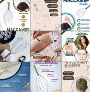 Артикул 23017461