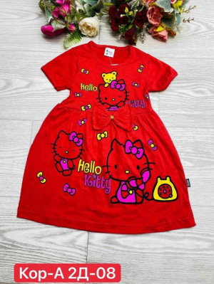 Платье 23018267