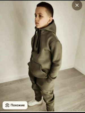 Спортивный костюм 23019749