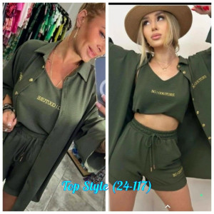 Костюм 23022042